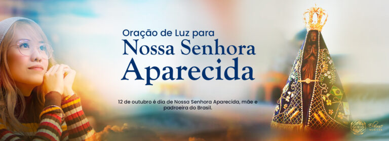 Oração Quântica